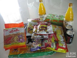 為為網(wǎng) 日用零食飲料一站式購物新體驗，省錢省心更省力